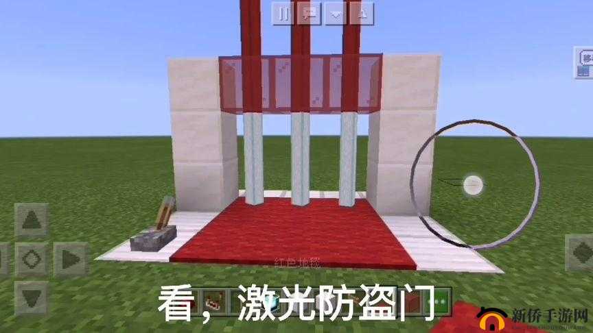 我的世界防盗门制作步骤全解析，掌握资源管理艺术，打造安全家园
