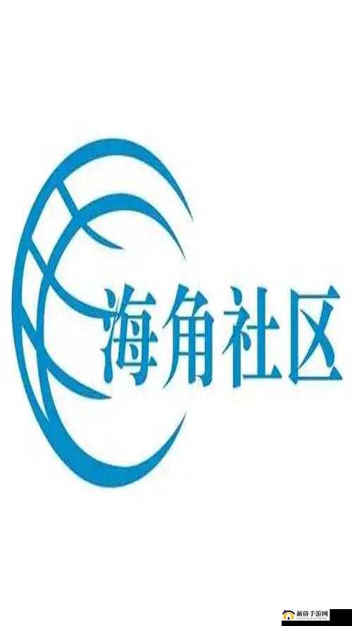 国产老太海角社区 HDⅩXX：探索中老年群体的生活与情感