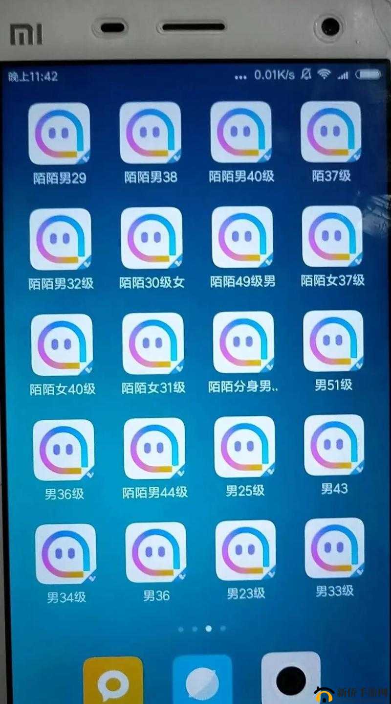 免费性开放交友：畅享无拘束的社交新体验
