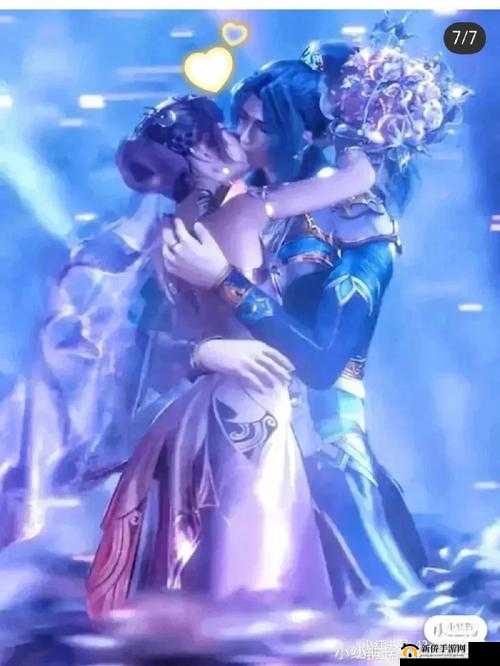 斗罗大陆黄化版：唐三小舞的禁忌之恋