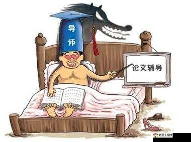 李宗瑞事件相关：探究其背后的道德伦理与社会影响