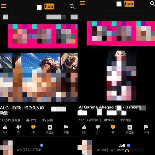 黄片日逼：探索成人领域的秘密