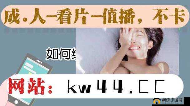 天美传媒隐私密网站相关内容引发广泛关注与热议