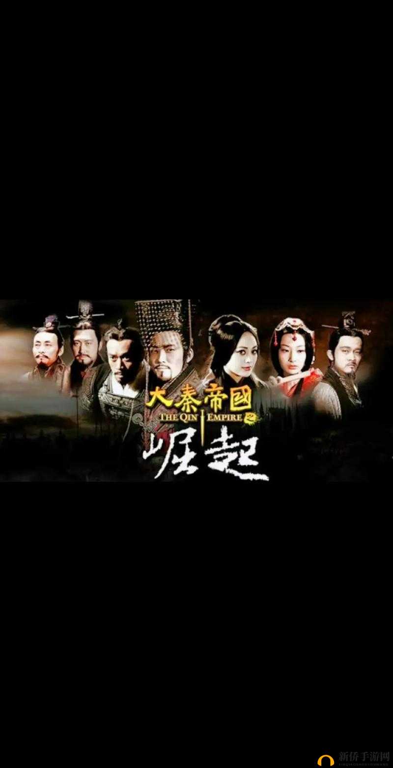 大秦帝国崛起，揭秘辉煌岁月中的武将风云与帝国传奇