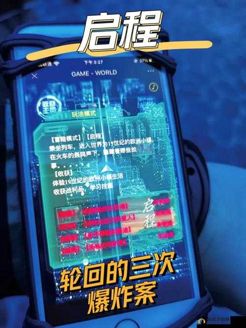 大冒险家副本玩法全面揭秘，解锁未知领域，启程一场非凡而刺激的冒险之旅