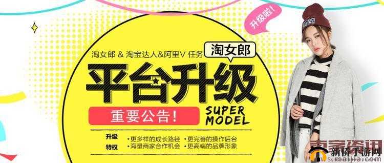 麻豆竹菊观看视频的正确方式：需通过合法正规渠道进行观看