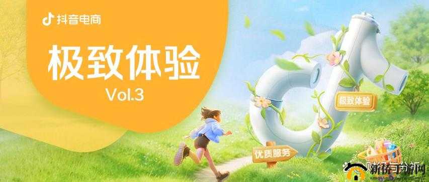 136 福利视频导航网站：汇聚海量精彩视频，带来极致体验