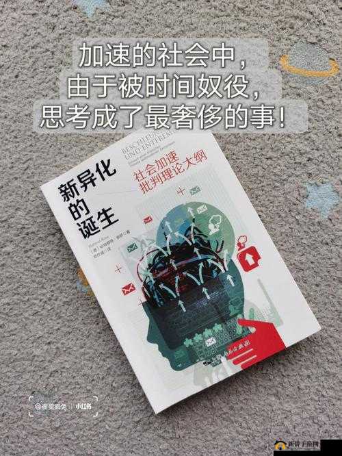 豆豆误入成人网引发的一系列思考与警示