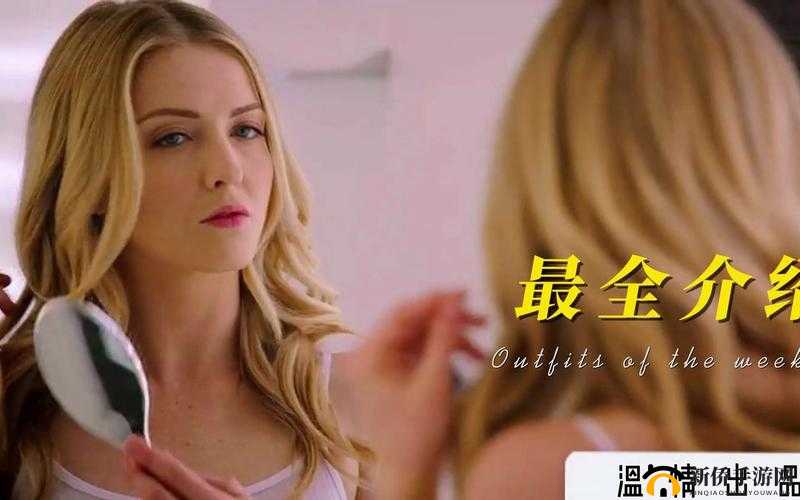 karlakush 与三个人愉快地一起玩游戏啦