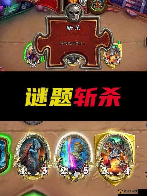 炉石传说逗鱼时刻第125期精彩回顾，这个礼物吊到让人惊叹不已