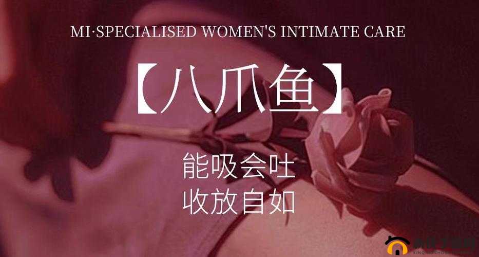 八爪鱼紧缩术价格揭秘：你需要知道的一切
