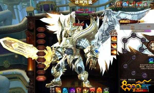 魔法王座手游，解锁炫酷战神变身技能，主宰属于你的魔幻战场风云