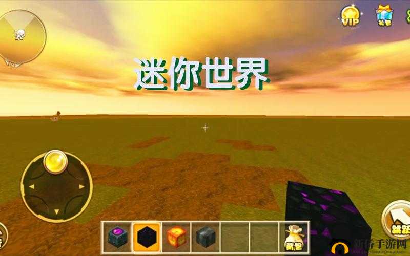 迷你世界攻略，精铁门打开及制作全技巧，详解资源管理、高效利用策略避免浪费