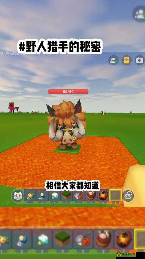 迷你世界野人猎手高效打法技巧与策略全面深度解析