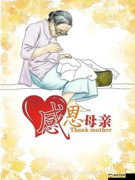 我最喜欢的动漫母亲：展现伟大母爱的精彩篇章