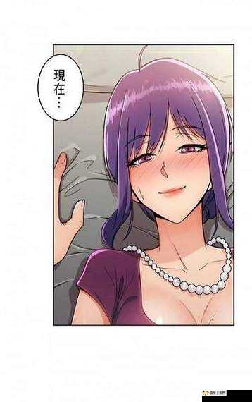 羞羞漫画登录页面免费漫画看秋蝉：精彩漫画世界的独特呈现