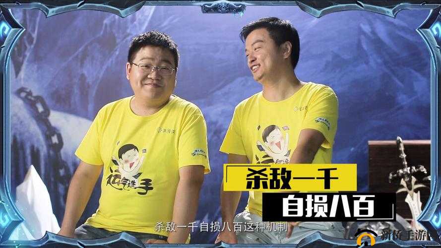 炉石传说毕游侠瓦莉拉现开赛深度采访，探讨运气选手的资源管理重要性及实战策略