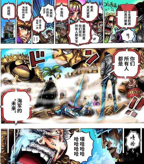 汗汗漫画免费漫画页面弹窗欢迎你：畅享精彩漫画世界