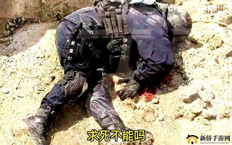 缉毒警察睾丸遭高浓缩药剂注入这一极端事件