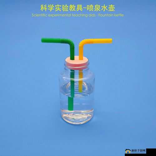 如何弄到自己喷泉：探索实现的方法与途径