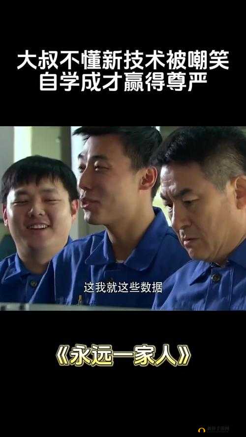 大叔免费观看高清电影网站更新：持续带来精彩影视资源