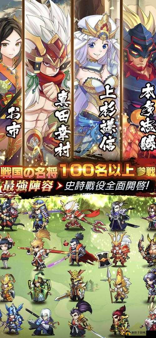 星期六魔王，全面剖析精力获取途径与高效游戏攻略深度解析