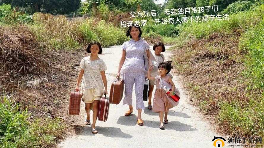 陪读妈妈王晓灿：一位母亲的艰辛与成长