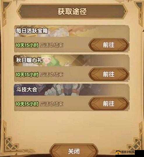 剑与荣耀，全面解析英雄获取途径与高效资源管理策略
