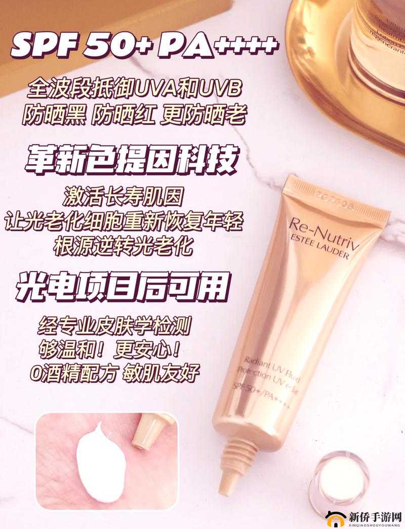 ysl 千人千色 t9t9t9t-展现独特魅力的时尚美妆之选