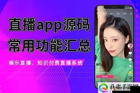 色天堂下载：畅享海量精彩资源的便捷平台