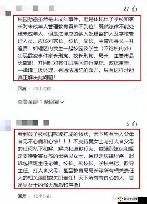 12 岁女孩被要求打扑克，家长应如何引导？