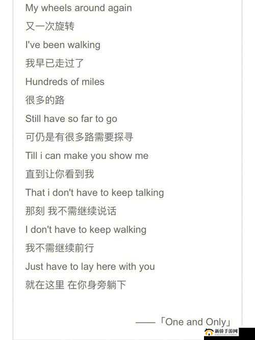 蜜芽最新网名是：探寻其背后的独特魅力与意义