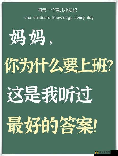 家里没人：姐姐是我的了