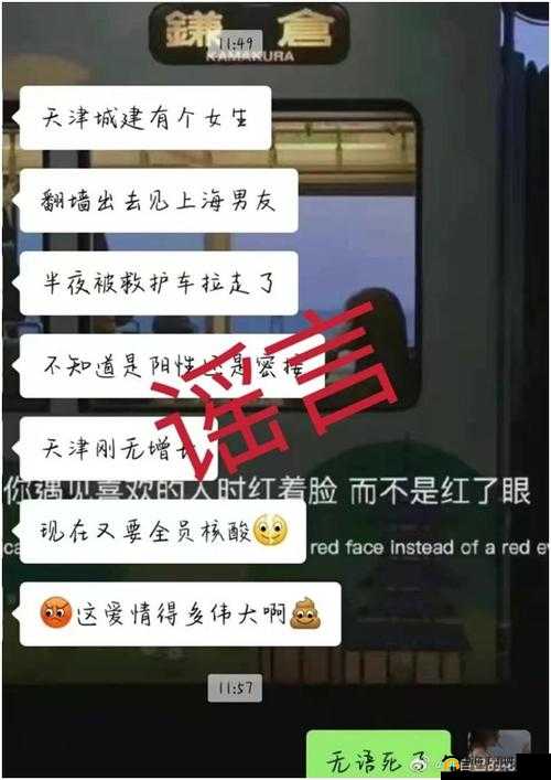 beeg 平台姐弟乱伦相关内容引发争议探讨
