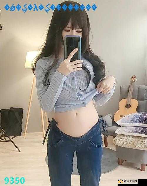 天美大象果冻星空制作方法：详细步骤与技巧分享