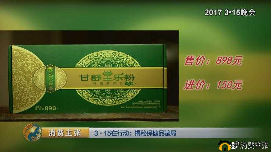 999 精产国品一二三产区区别大揭秘