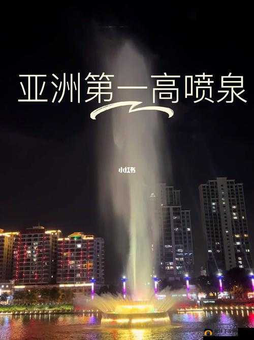 喷泉 1V3 高 HP 科普：了解一下