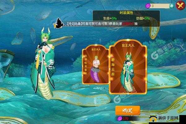 十万个冷笑话番剧版新服9月7日震撼开启，万人吐槽盛宴邀你共赴战斗之旅