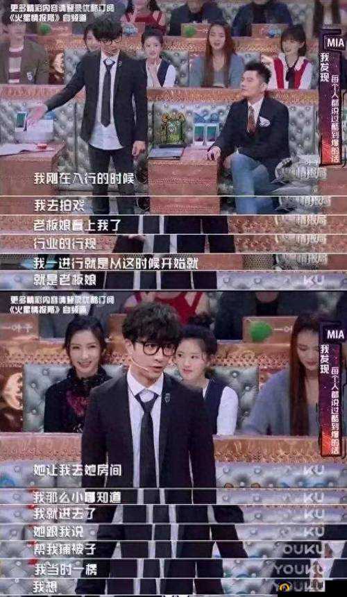 吃瓜网 51cg7 爆料：娱乐圈不为人知的惊人内幕