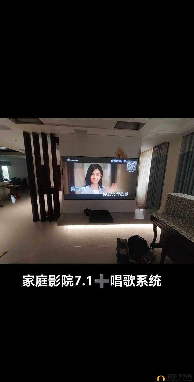 在线影院，打造私人专属的视听盛宴