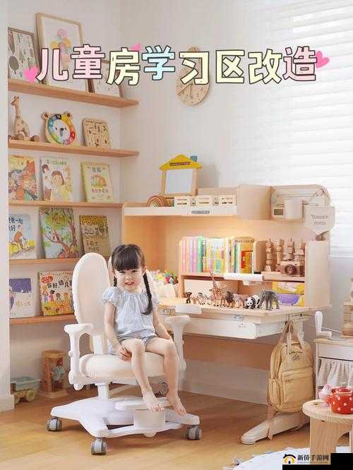 我为女儿外孙女精心打理包具：开启温馨陪伴之旅