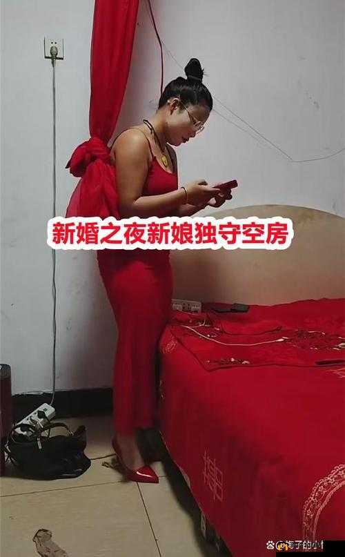 新婚之夜：久旱逢甘霖，新郎新娘激情燃烧