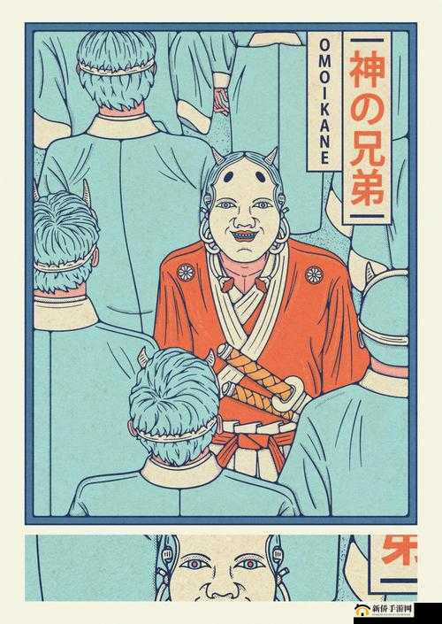 日本人和欧洲人的区别三：深入探究其文化与生活差异