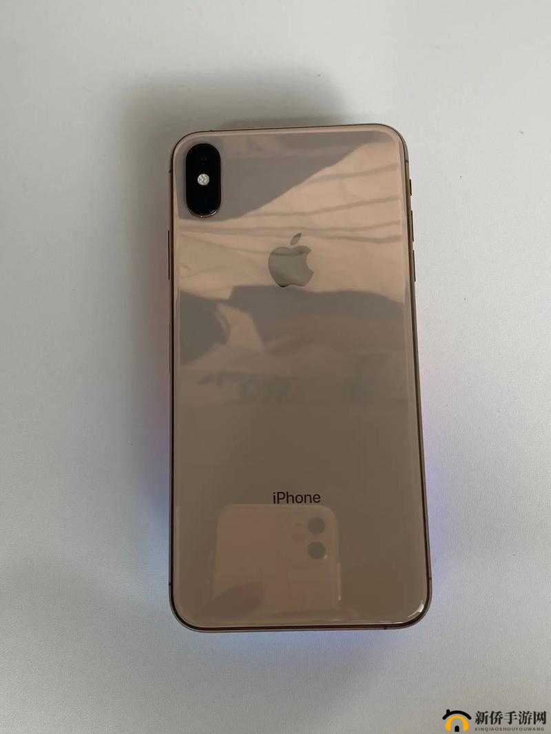 IPhoneXSMax：超越平凡展现极致魅力的智能旗舰手机
