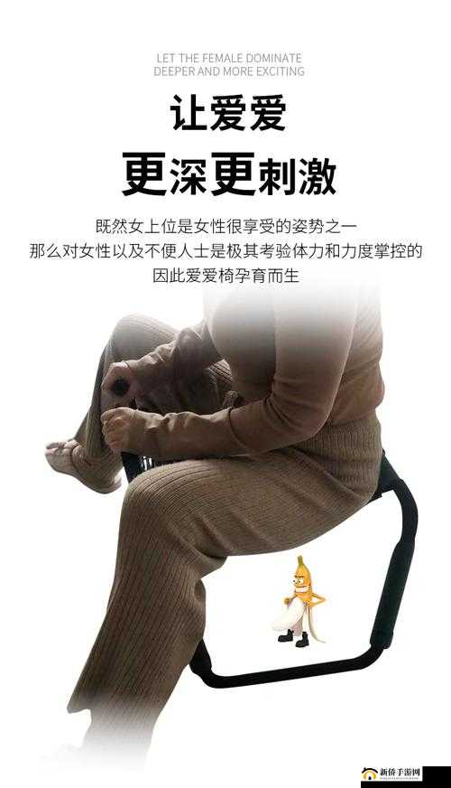 91 爱爱传媒：探索成人世界的精彩