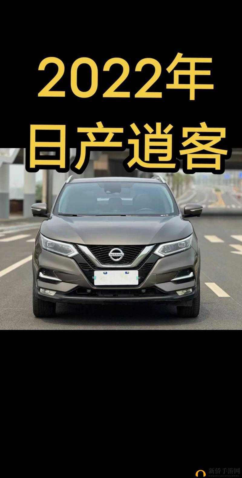 2022国产日产欧产精品：盘点各类精品的独特魅力与优势