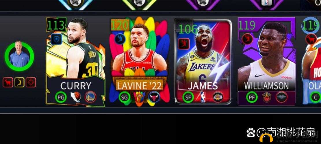 NBA LIVE手游，全面解析收藏品获得途径与高效运用策略