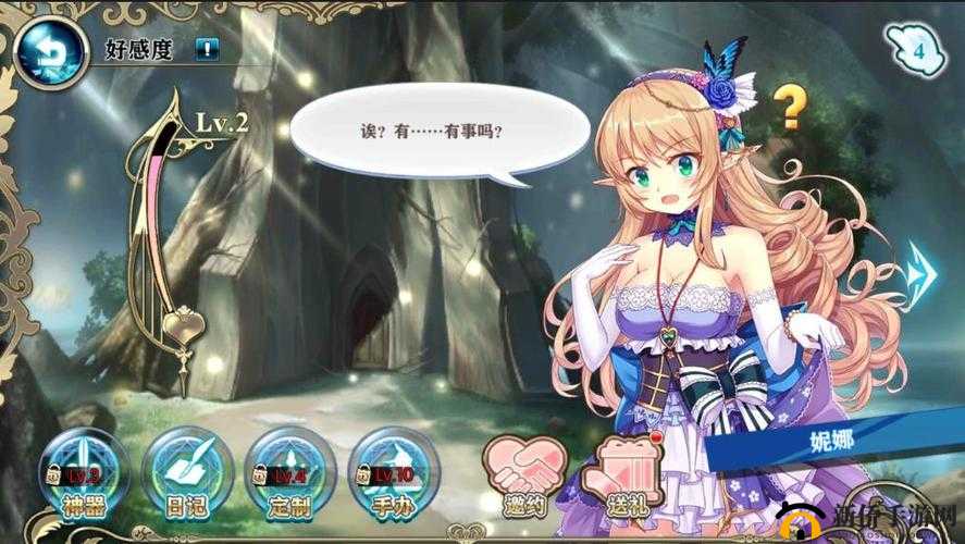 神无月，深度解锁角色好感度，开启无限可能的奇幻冒险之旅