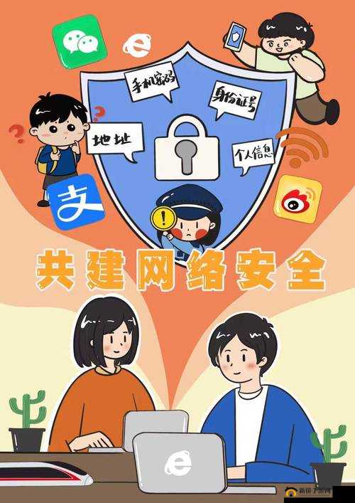 丫丫色导航：带来丰富多彩的网络世界