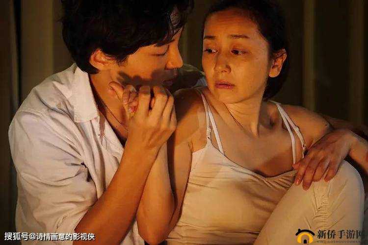 亚洲日本精品论理：成人世界的情感纠葛与道德挣扎